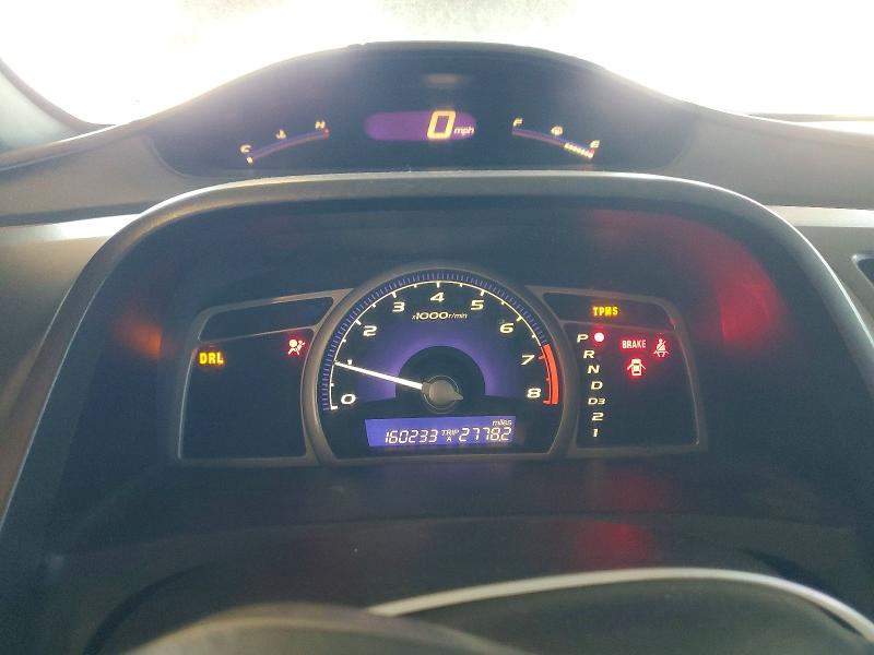 Продажа на аукционе авто 2008 Honda Civic, vin: 2HGFA16948H513540, номер лота: 63600976