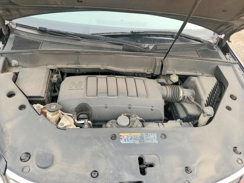 2014 Chevrolet Traverse მანქანა იყიდება აუქციონზე, vin: 1GNKVFKDXEJ295212, აუქციონის ნომერი: 61129156