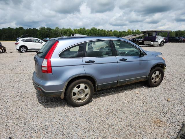 Продаж на аукціоні авто 2007 Honda Cr-v, vin: JHLRE383X7C024228, номер лоту: 61174116