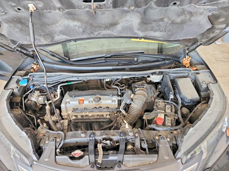 2014 Honda Cr-v მანქანა იყიდება აუქციონზე, vin: 2HKRM4H77EH665928, აუქციონის ნომერი: 59321606