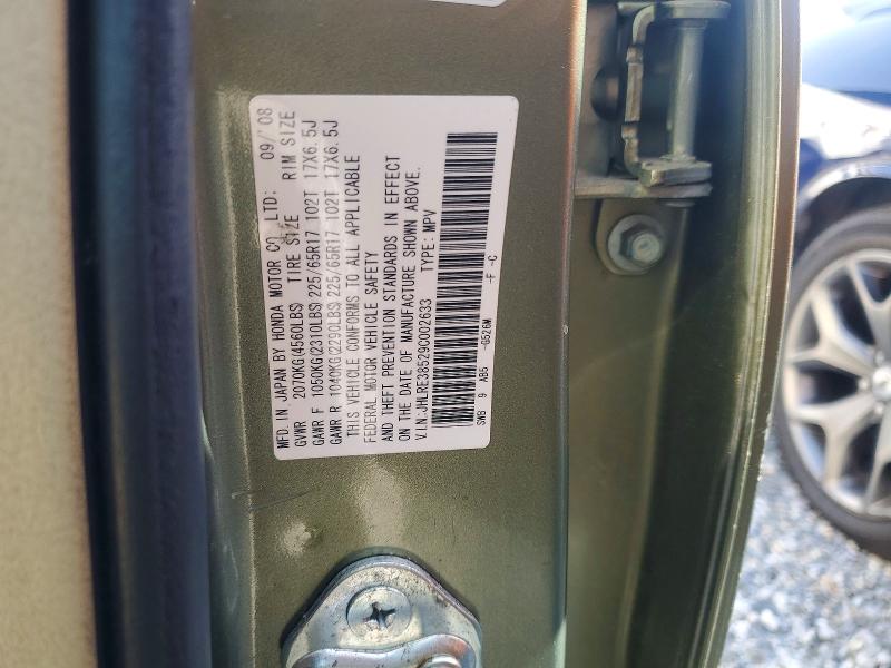 Продажа на аукционе авто 2009 Honda Cr-v, vin: JHLRE38529C002633, номер лота: 77249985