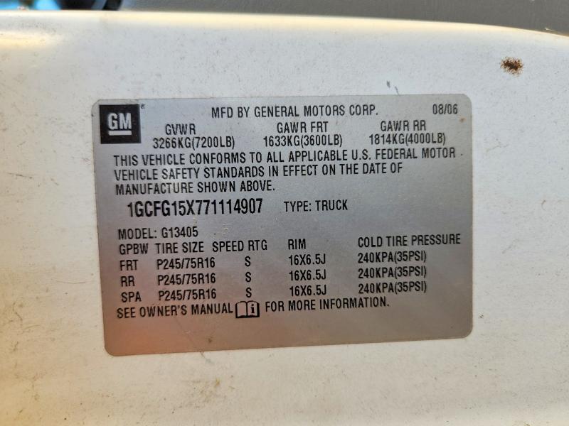 63041596 :رقم المزاد ، 1GCFG15X771114907 vin ، 2007 Chevrolet Express G1500 مزاد بيع
