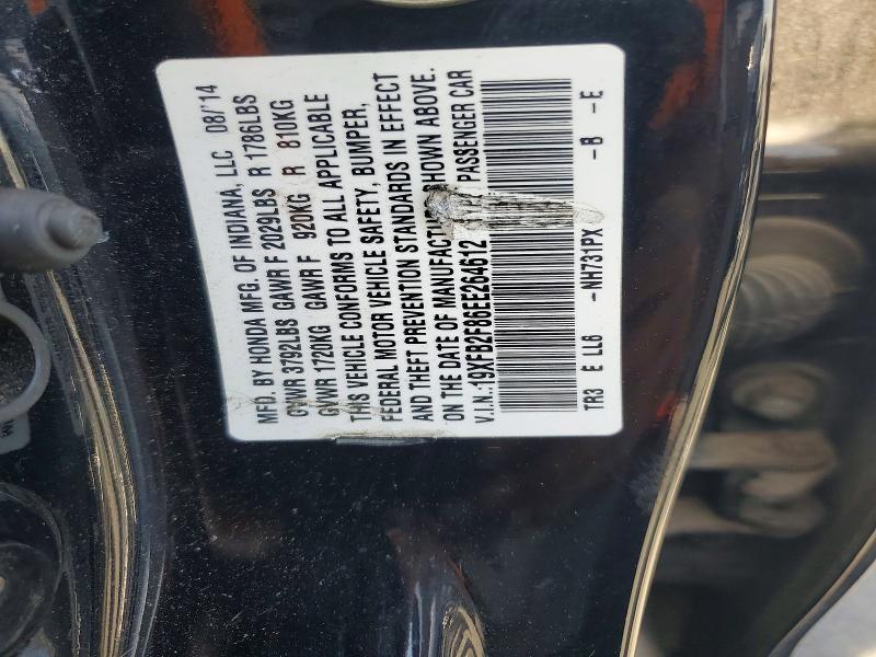 Продажа на аукционе авто 2014 Honda Civic, vin: 19XFB2F86EE264612, номер лота: 59538296