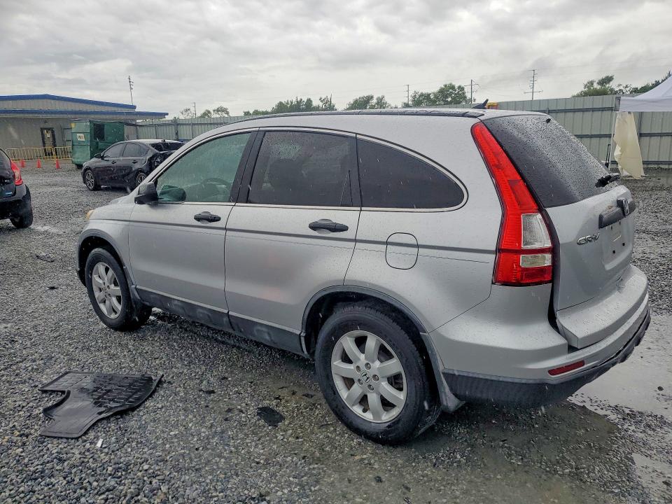 2011 Honda Cr-v მანქანა იყიდება აუქციონზე, vin: 5J6RE3H43BL003892, აუქციონის ნომერი: 59727356