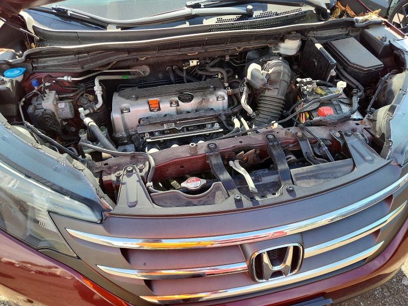 Aukcja sprzedaży 2014 Honda Cr-v, vin: 5J6RM4H30EL098979, numer aukcji: 58833726