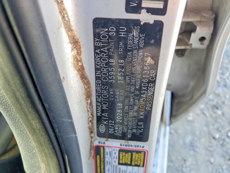2013 Kia Rio მანქანა იყიდება აუქციონზე, vin: KNADM5A3XD6138687, აუქციონის ნომერი: 62905386