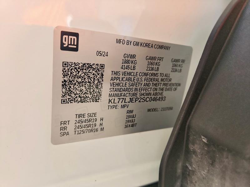 2025 Chevrolet Trax მანქანა იყიდება აუქციონზე, vin: KL77LJEP2SC046493, აუქციონის ნომერი: 62862356