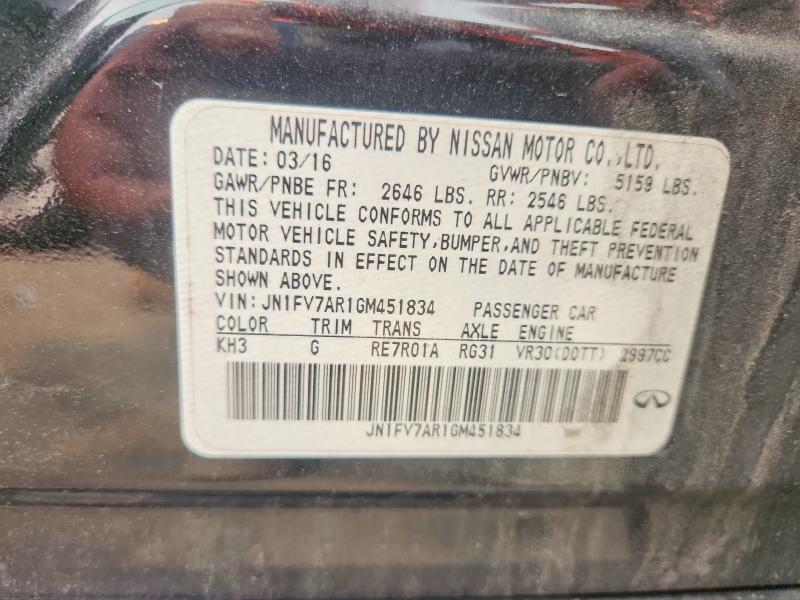 Продажа на аукционе авто 2016 Infiniti Q50, vin: JN1FV7AR1GM451834, номер лота: 60851746
