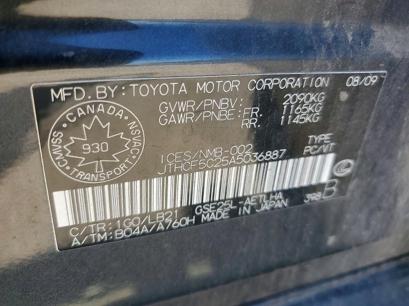 61982876 :رقم المزاد ، JTHCF5C25A5036887 vin ، 2010 Lexus Is مزاد بيع