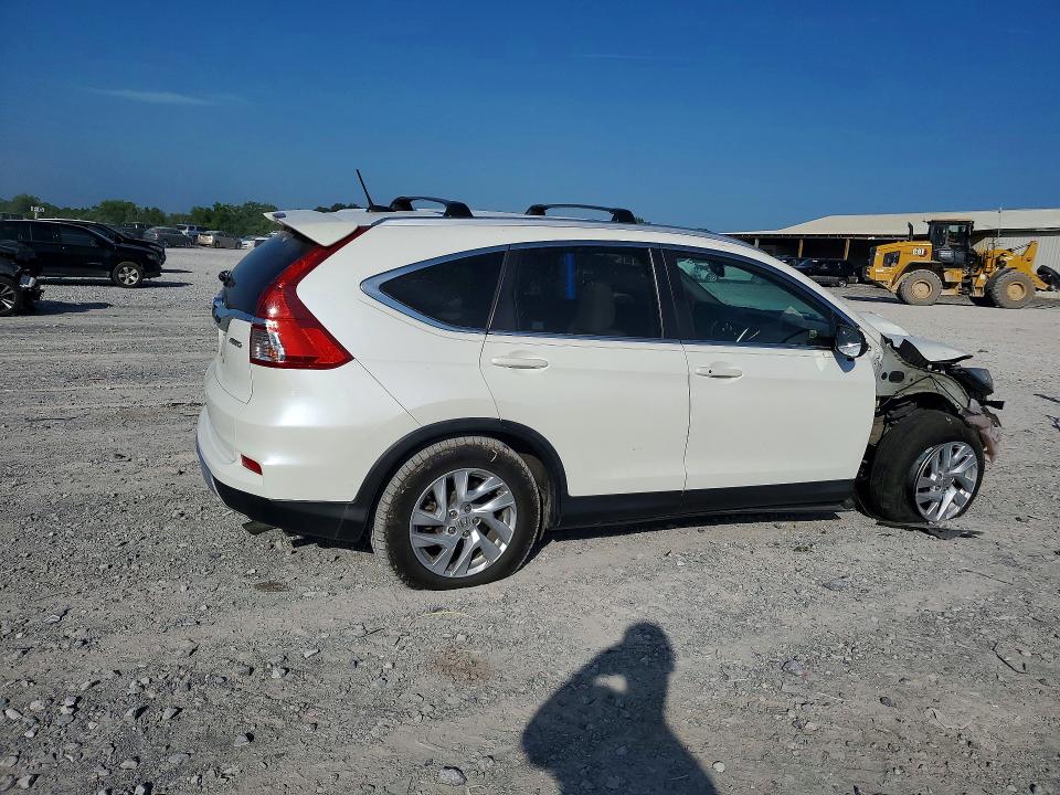 2016 Honda Cr-v მანქანა იყიდება აუქციონზე, vin: 5J6RM4H75GL021398, აუქციონის ნომერი: 59532226