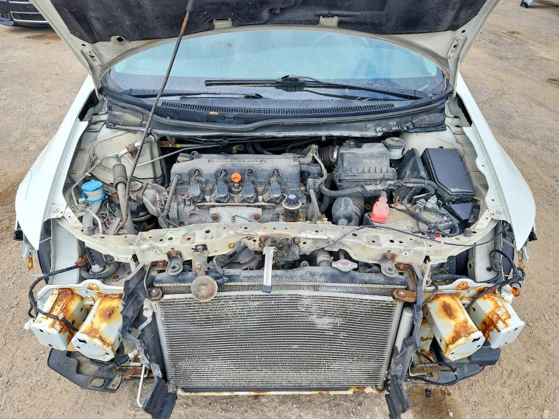 2014 Honda Civic მანქანა იყიდება აუქციონზე, vin: 2HGFB2F5XEH001390, აუქციონის ნომერი: 59871146