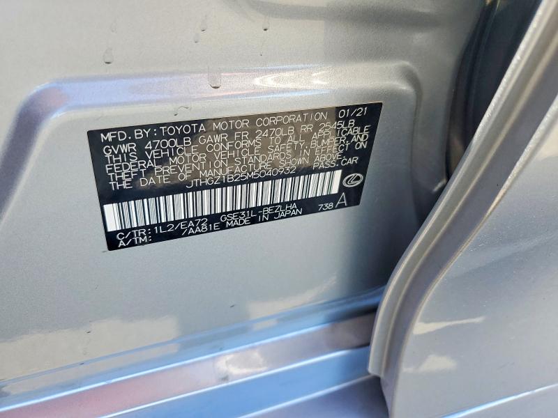 2021 Lexus Is მანქანა იყიდება აუქციონზე, vin: JTHGZ1B25M5040932, აუქციონის ნომერი: 60087126