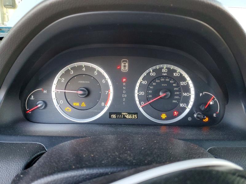 Продаж на аукціоні авто 2008 Honda Accord, vin: 1HGCP36738A018708, номер лоту: 63036596