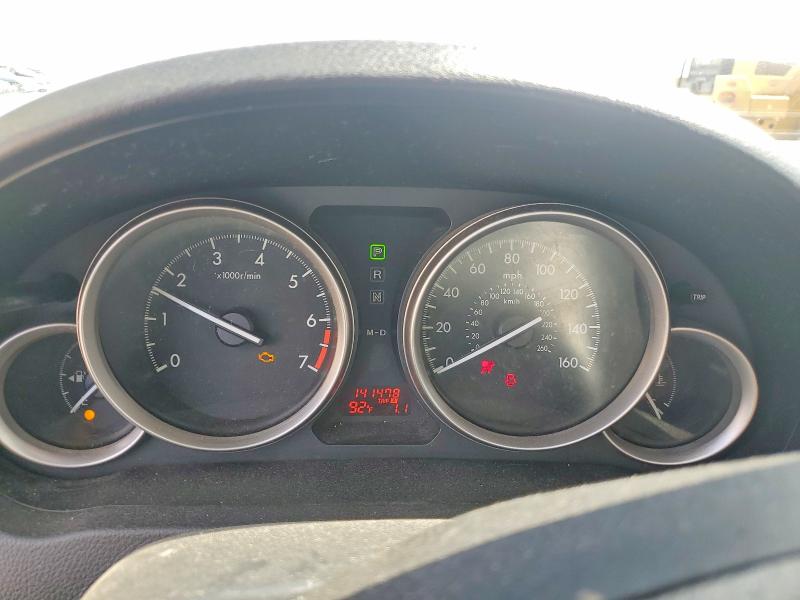 2013 Mazda 6 მანქანა იყიდება აუქციონზე, vin: 1YVHZ8BH6D5M17037, აუქციონის ნომერი: 58963676