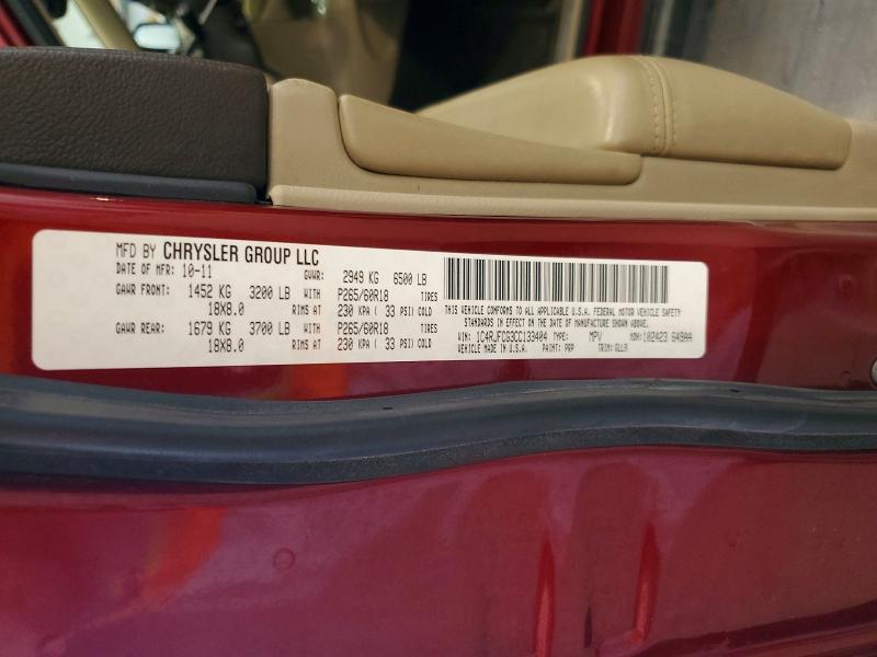 2012 Jeep Grand Cherokee მანქანა იყიდება აუქციონზე, vin: 1C4RJFCG3CC133404, აუქციონის ნომერი: 60214106