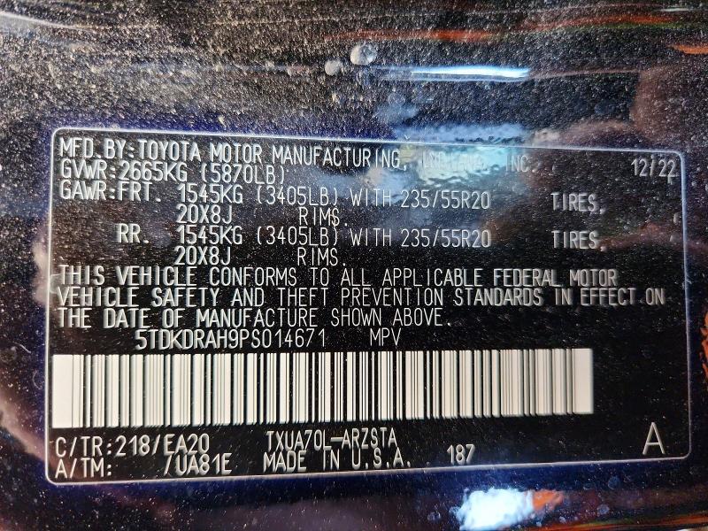 2023 Toyota Highlander მანქანა იყიდება აუქციონზე, vin: 5TDKDRAH9PS014671, აუქციონის ნომერი: 61428226