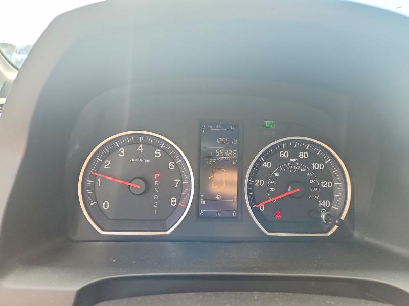 Aukcja sprzedaży 2010 Honda Cr-v, vin: JHLRE3H51AC000327, numer aukcji: 60307116