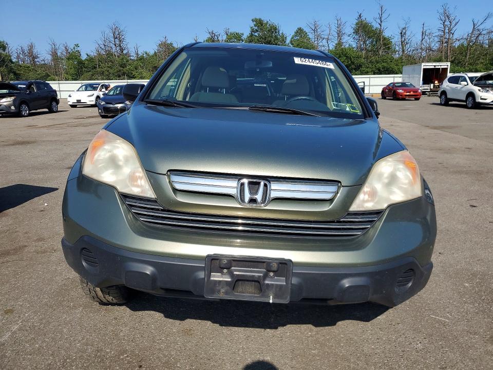 Aukcja sprzedaży 2008 Honda Cr-v, vin: JHLRE48538C008655, numer aukcji: 62445486
