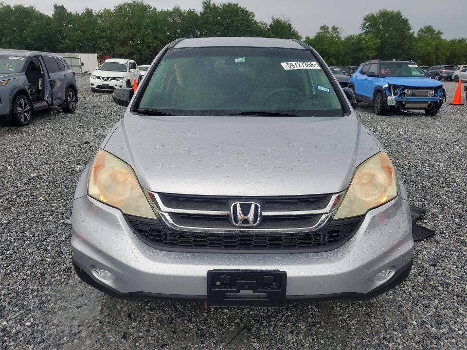 2011 Honda Cr-v მანქანა იყიდება აუქციონზე, vin: 5J6RE3H43BL003892, აუქციონის ნომერი: 59727356