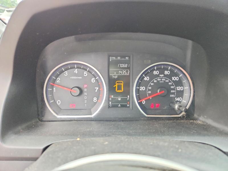 Продаж на аукціоні авто 2008 Honda Cr-v, vin: JHLRE48588C019764, номер лоту: 61542376