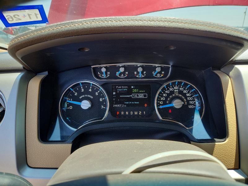 60169276 :رقم المزاد ، 1FTFW1EF0EKE20655 vin ، 2014 Ford F150 مزاد بيع