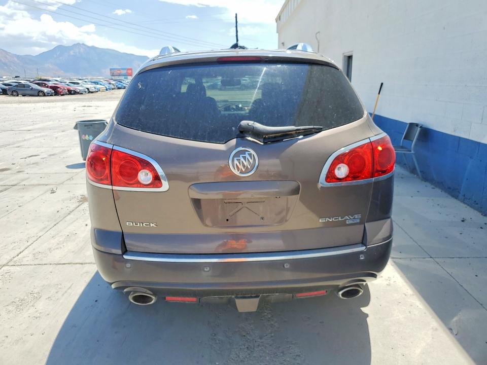 Aukcja sprzedaży 2009 Buick Enclave, vin: 5GAEV23D29J120084, numer aukcji: 59378196
