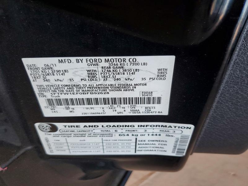 Продажа на аукционе авто 2011 Ford F150, vin: 1FTFW1EF0BFB92628, номер лота: 85987045