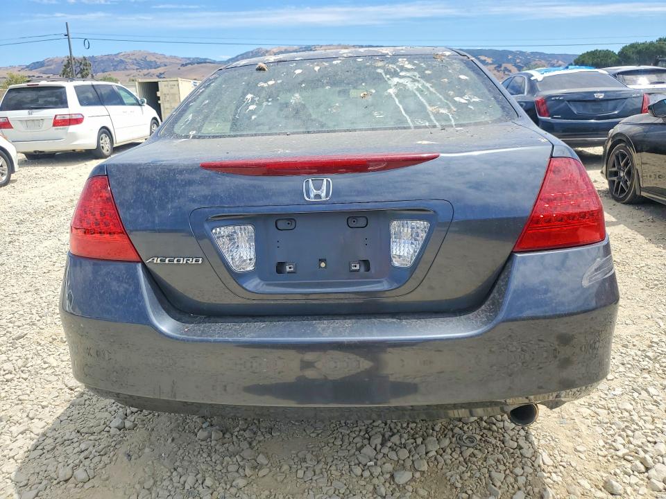 2007 Honda Accord მანქანა იყიდება აუქციონზე, vin: JHMCM56387C006958, აუქციონის ნომერი: 61964196