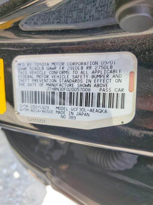 Продажа на аукционе авто 2002 Lexus Ls, vin: JTHBN30F020057008, номер лота: 58688296