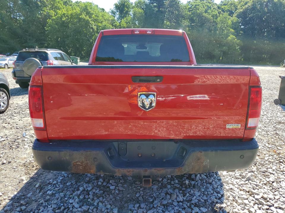 2016 Ram 1500 მანქანა იყიდება აუქციონზე, vin: 1C6RR6FG0GS261994, აუქციონის ნომერი: 60412936