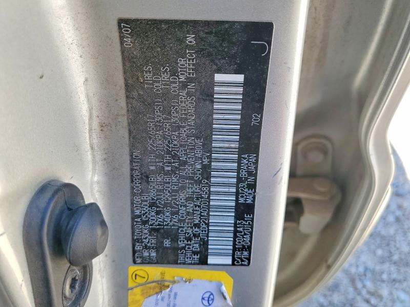 2007 Toyota Highlander მანქანა იყიდება აუქციონზე, vin: JTEDP21A070145819, აუქციონის ნომერი: 62476636