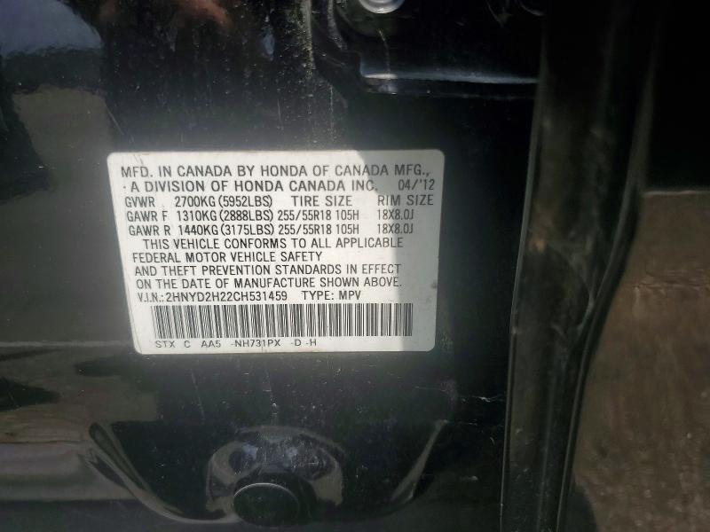 Продажа на аукционе авто 2012 Acura Mdx, vin: 2HNYD2H22CH531459, номер лота: 59831016