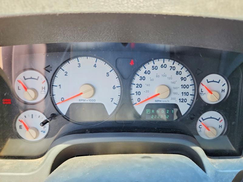 2007 Dodge Ram 1500 მანქანა იყიდება აუქციონზე, vin: 1D7HU18237J566103, აუქციონის ნომერი: 58903676