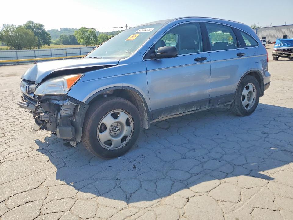 Продаж на аукціоні авто 2008 Honda Cr-v, vin: JHLRE38358C037180, номер лоту: 59589436