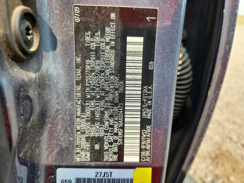2010 Toyota Tundra მანქანა იყიდება აუქციონზე, vin: 5TFEM5F16AX004473, აუქციონის ნომერი: 61310076