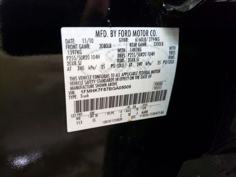 Продажа на аукционе авто 2011 Ford Explorer, vin: 1FMHK7F87BGA05009, номер лота: 59989956