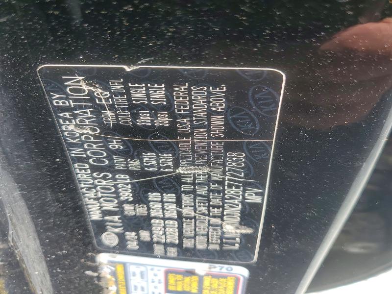 63334096 :رقم المزاد ، KNDJN2A28E7727838 vin ، 2014 Kia Soul مزاد بيع