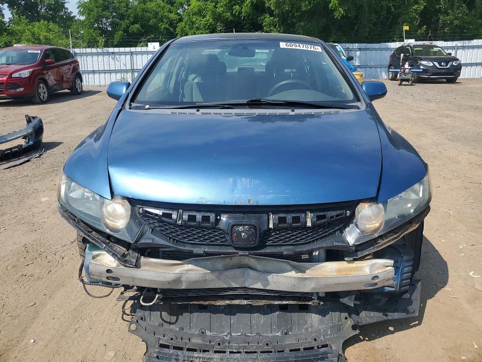 Продажа на аукционе авто 2009 Honda Civic, vin: 2HGFA16469H001445, номер лота: 60947076