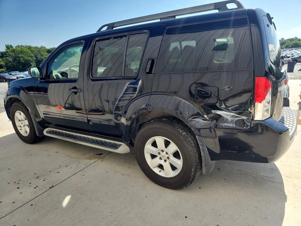 2012 Nissan Pathfinder მანქანა იყიდება აუქციონზე, vin: 5N1AR1NN3CC603463, აუქციონის ნომერი: 58485096