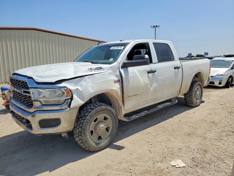 Aukcja sprzedaży 2021 Ram 2500, vin: 3C6UR5CJ6MG533598, numer aukcji: 62418616