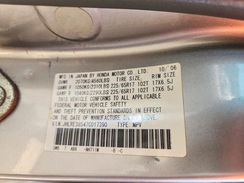 Auction sale of the 2007 Honda Cr-v, vin: JHLRE38547C017390, lot number: 59601666