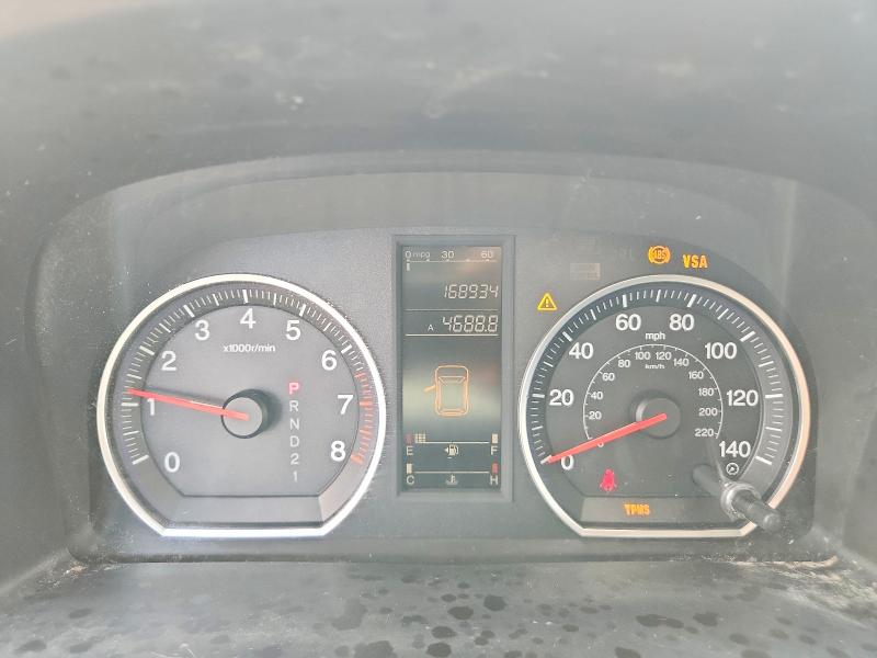 2008 Honda Cr-v მანქანა იყიდება აუქციონზე, vin: JHLRE38318C034504, აუქციონის ნომერი: 63342556