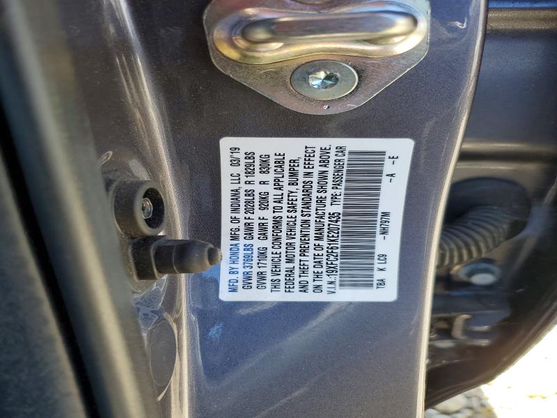 61069766 :رقم المزاد ، 19XFC2F61KE207435 vin ، 2019 Honda Civic مزاد بيع