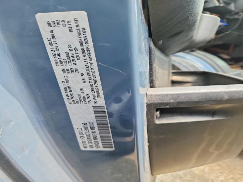 2020 Ram Promaster 3500 მანქანა იყიდება აუქციონზე, vin: 3C6URVJG7LE140159, აუქციონის ნომერი: 60238206