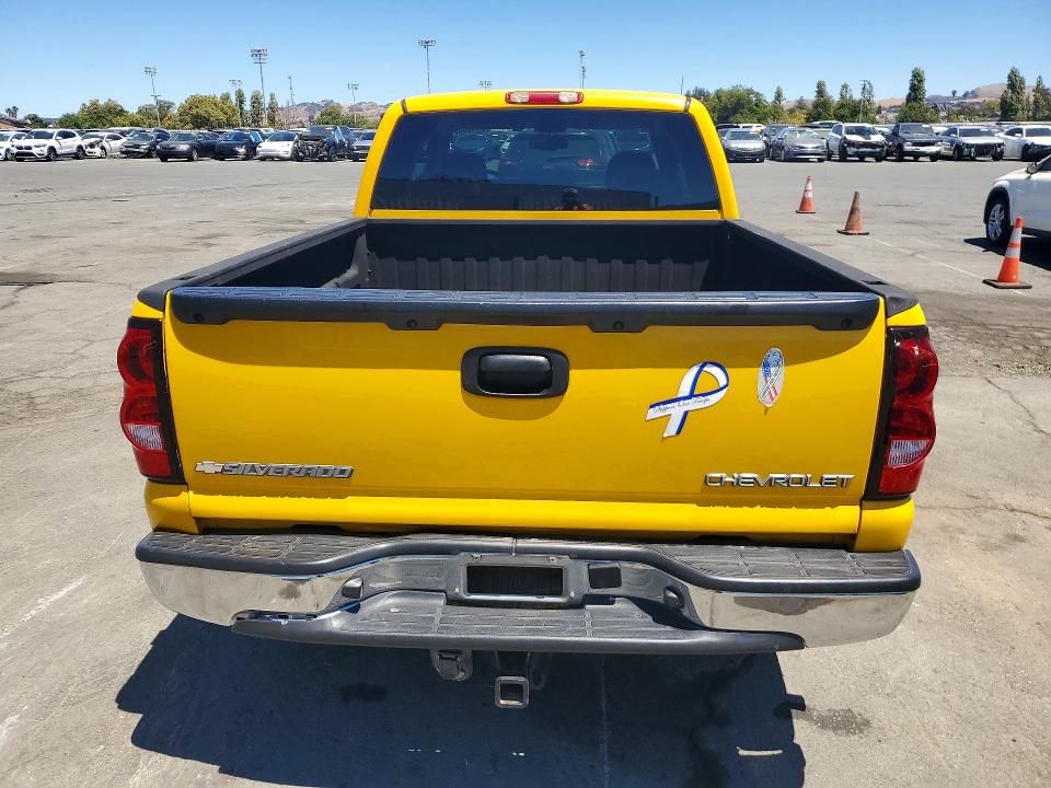 2004 Chevrolet Silverado მანქანა იყიდება აუქციონზე, vin: 1GCEC19T74Z237750, აუქციონის ნომერი: 60165596