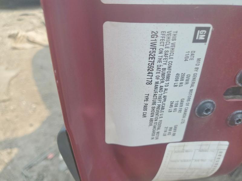 61390316 :رقم المزاد ، 2G1WF52E759247178 vin ، 2005 Chevrolet Impala مزاد بيع
