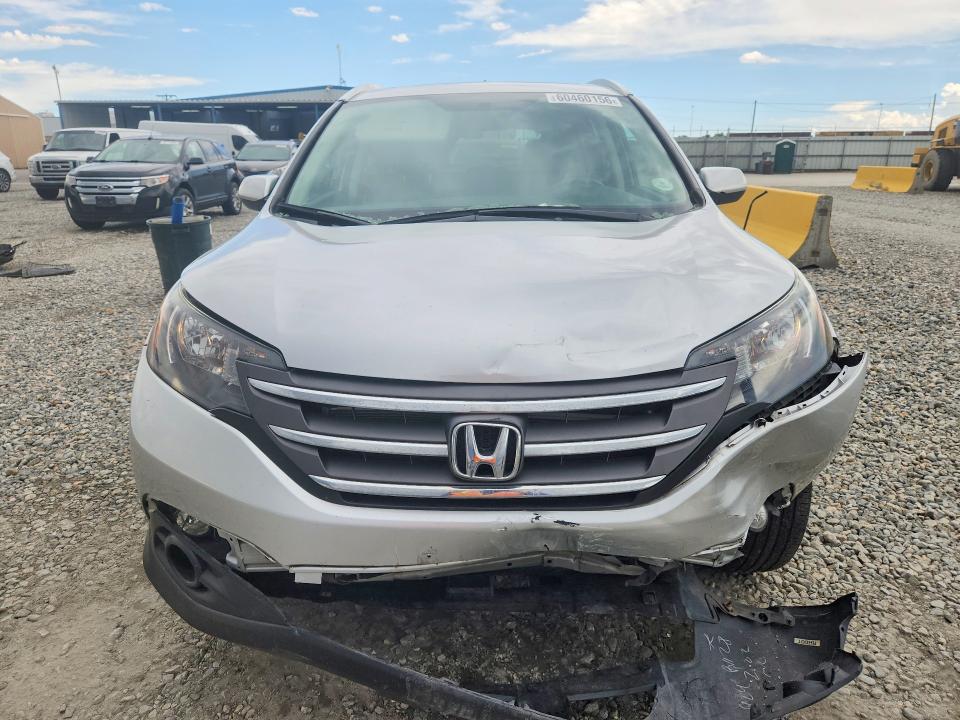 2014 Honda Cr-v მანქანა იყიდება აუქციონზე, vin: 2HKRM4H75EH675373, აუქციონის ნომერი: 60460156
