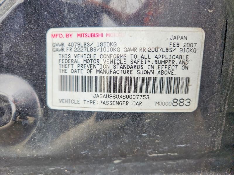Продаж на аукціоні авто 2008 Mitsubishi Lancer, vin: JA3AU86UX8U007753, номер лоту: 63009426