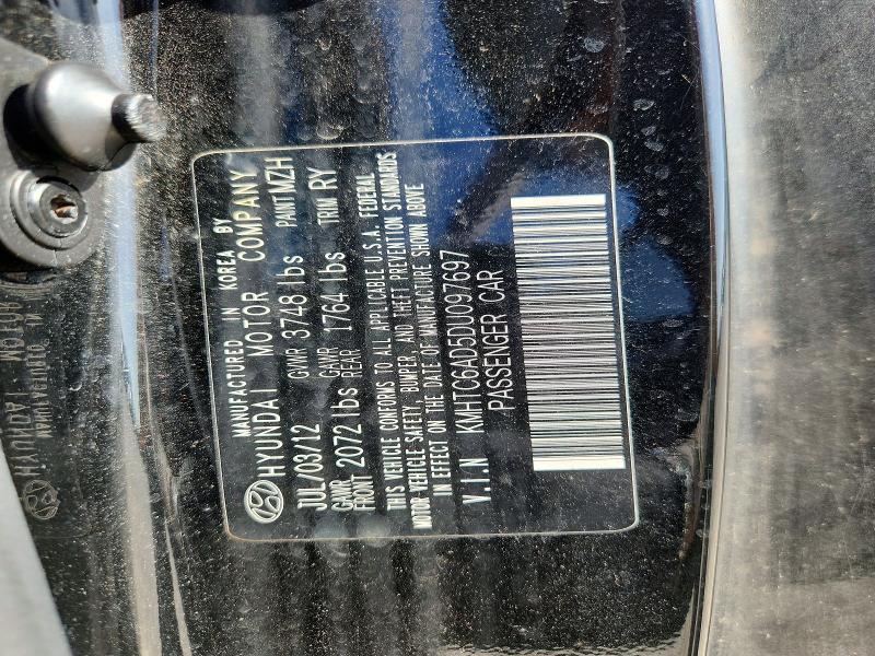 2013 Hyundai Veloster მანქანა იყიდება აუქციონზე, vin: KMHTC6AD5DU097697, აუქციონის ნომერი: 60527266