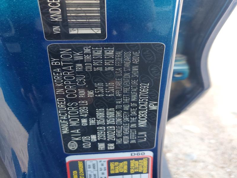 Продажа на аукционе авто 2018 Kia Niro, vin: KNDCB3LCXJ5170692, номер лота: 60486936